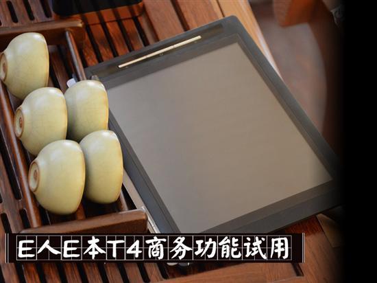 ���������콢��E��E��T4����������