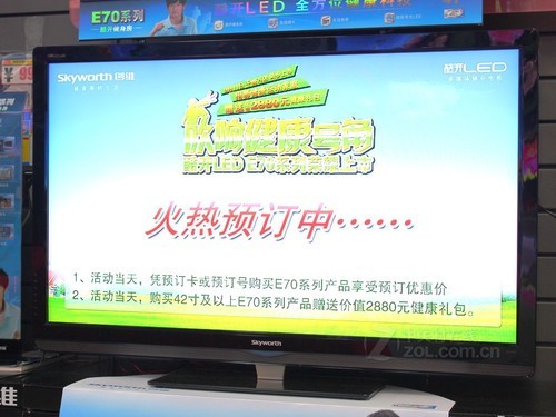 7499Ԫ������ڴ�ά55����������