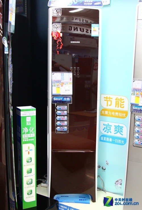 咖啡色面板三星2匹立柜空调12699元