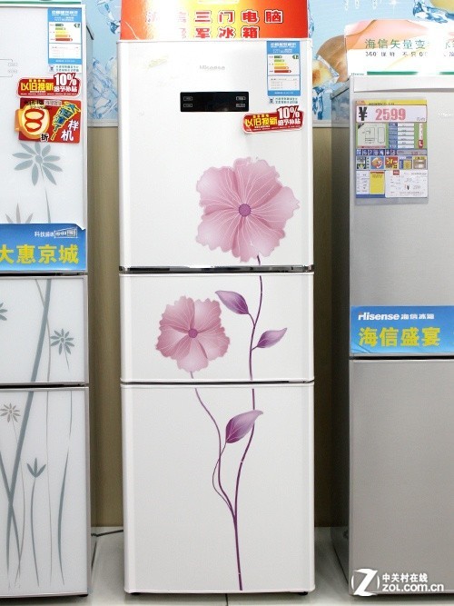 卖场小降300元海信三门保鲜冰箱热卖