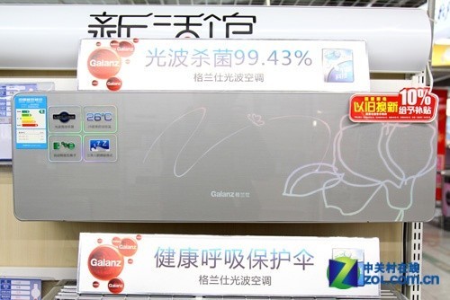 ȫ�潡�����������˴�1ƥ�յ�2489Ԫ