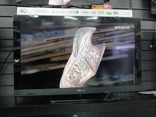 4499Ԫȫ���������46����ӳ�ֵ��