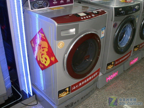 Ԥ����ǧԪ����6kgϴ�ɻ�����������