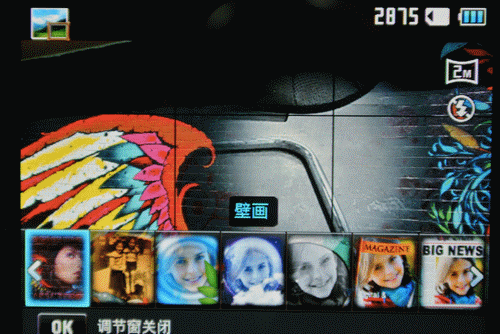 能发微博上人人的DC三星WB150F评测(5)