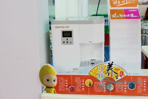 AWE直击 九阳商用豆浆机同样很经典_家电