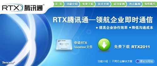 这些都有吗？常用PC软件之苹果Mac版