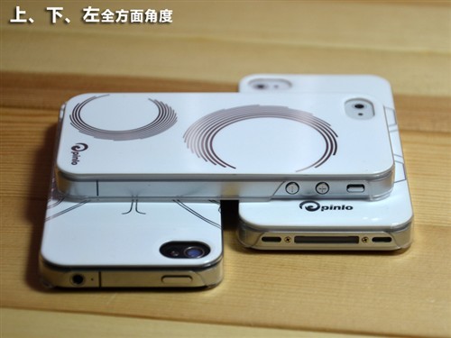 Pinlo Craft iPhone4\/4S精致外壳评测_手机