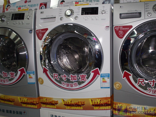 ��ʽ��������LG6kg��Ͳ3900Ԫ����