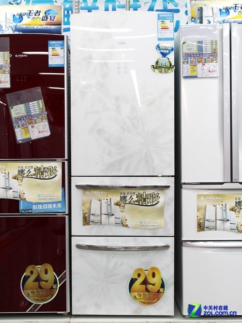 �����ʡ�����������ű�����7999Ԫ