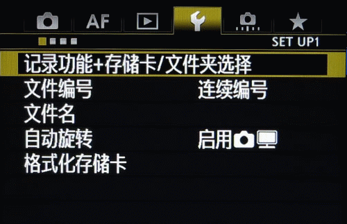 进行设置,佳能5d mark iii支持在机身内对所拍的raw图像进行raw显像