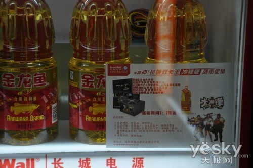 ���壡AG��˾˫��������Ϯ�д���