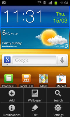 更易用三星i9100Android4.0系统解析(2)