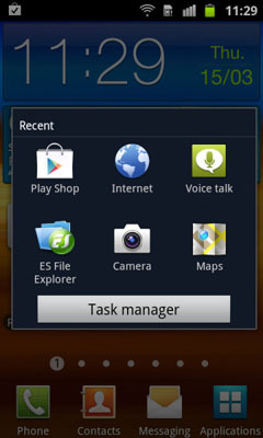 更易用三星i9100Android4.0系统解析(2)