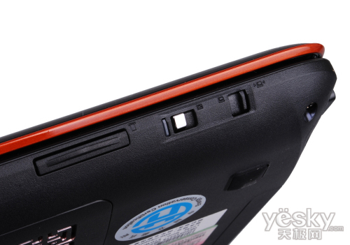 彪悍怎样传承 联想Y460与Y470P新机争霸(2)