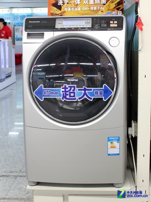 ������׵ѡ������7kgбʽ��Ͳ��5080Ԫ