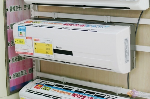 2380元劲爆促销 志高空调节后特惠中