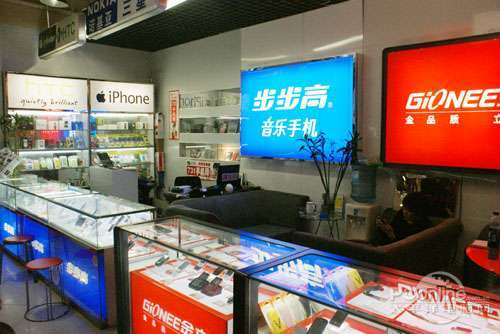 全国联保 赠送精美皮套一个,原装贴膜   [经 销 商]:731手机网