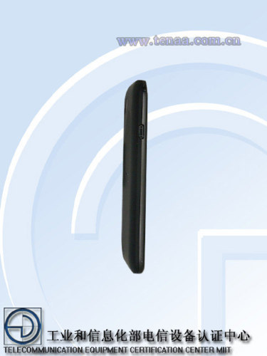 双卡双待Android4.0天翼HTCT328d亮相