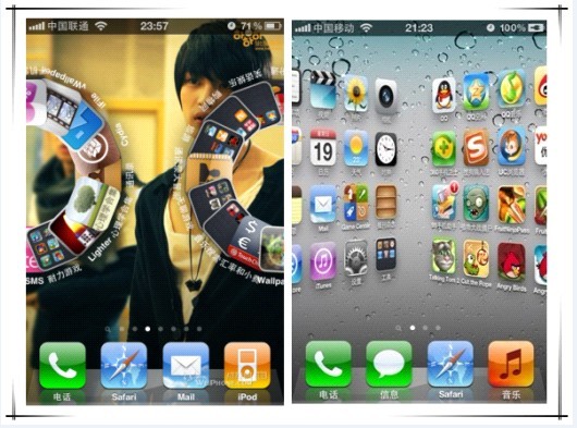 91熊猫桌面 iPhone手机桌面美化必备_手机