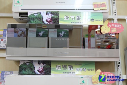 ��������ý������˹��1P�յ�3699Ԫ