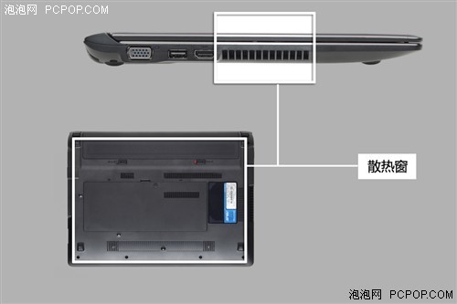 便携堪比超极本 APU超薄本华硕U82U评测