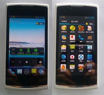 功能完善 OPPO R807可运行Android4.0_手机
