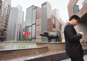 浑水揭秘中概股股灾 金融诈骗学校粉饰财务数