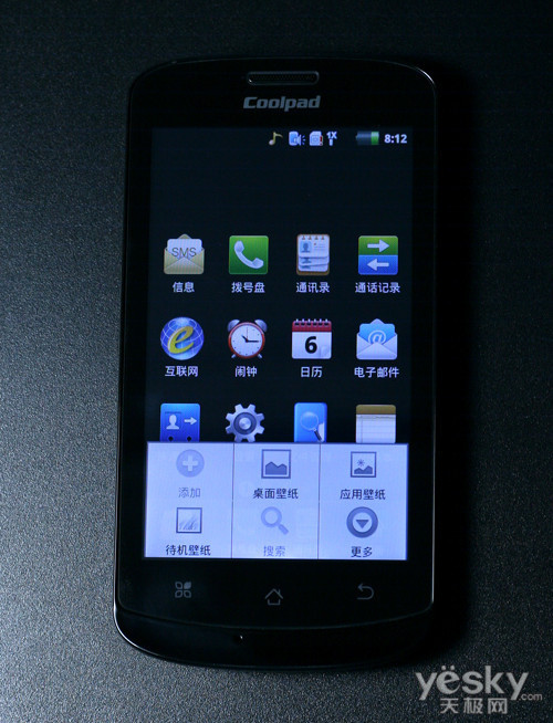 电信3G+4英寸Android 酷派5860仅1129元_手机