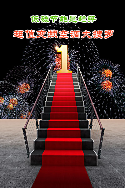 ��̼���������� ��ֵ��Ƶ�յ�������