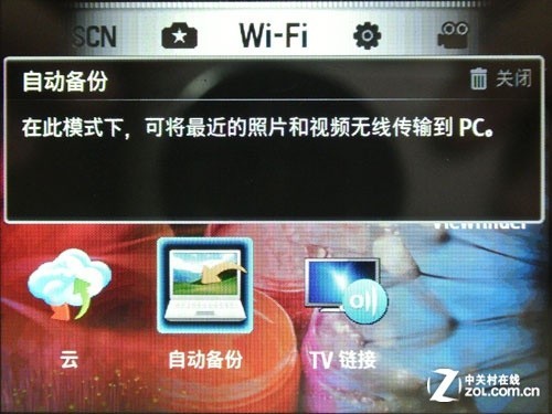 7WiFi18X佹 WB150F 