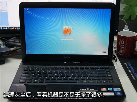 灰尘过多不用愁!索尼E系列本清灰教程_笔记本