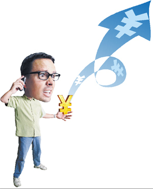 揭秘手机吸费软件产业链：1款恶意代码月赚10万