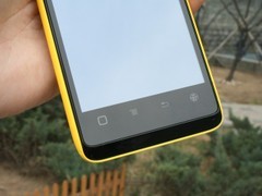 ��Ͳ�1499Ԫ���������˫���ֻ����̵�