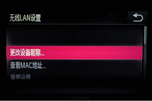 WiFi复古新时尚佳能IXUS510HS评测(6)