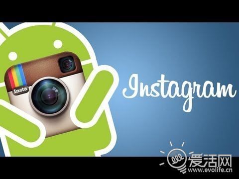 苹果副总删Instagram 称安卓进入有损照片质量