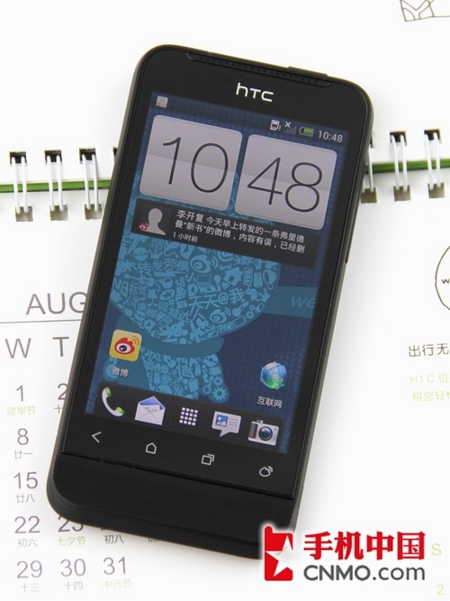 ��������������HTCOneV�л�����