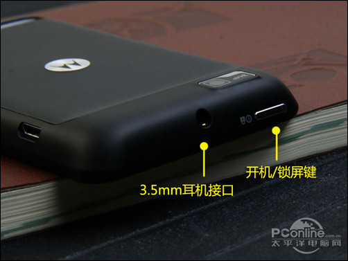 千元级小版锋丽摩托罗拉XT390手机评测