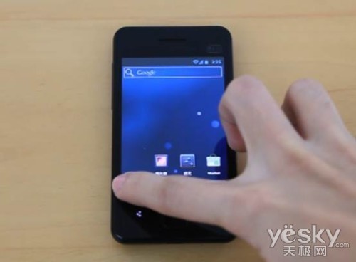 智能手机使用技巧 2376026711.jpg