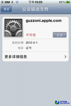 Siri֧ģ iPhoneϷSiriռ̳ 