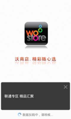 双网双待魔音特效HTC智能机T328W评测(4)