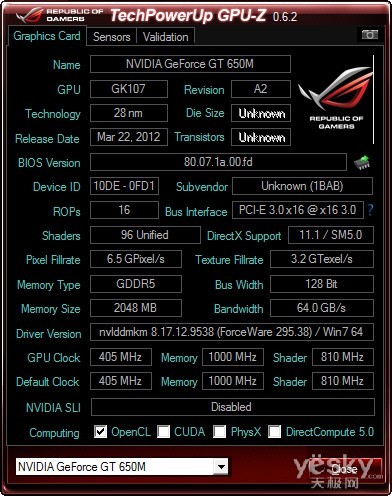 开普勒GT650M来袭IVB平台钢铁侠X46F评测
