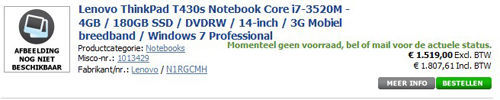 ThinkPad»Ԥۼ۸IVBƽ̨