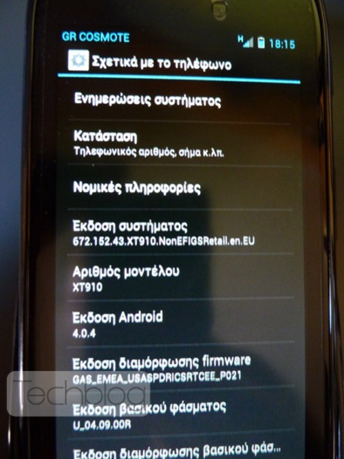 RAZRʼOTA ϣû׻׿4.0 