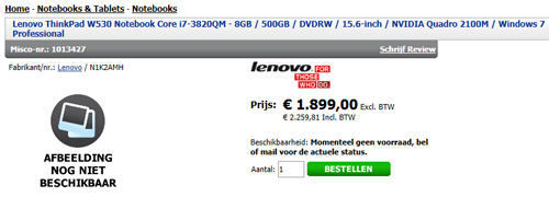 ThinkPad»Ԥۼ۸IVBƽ̨