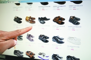 鞋类B2C遭低毛利绑架:盈利计划被迫后延
