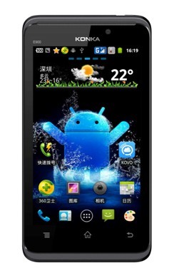 一触心动康佳新商务云智能手机E900