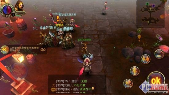 真正用心制作的手机网游《战魂》评测(3)_软件