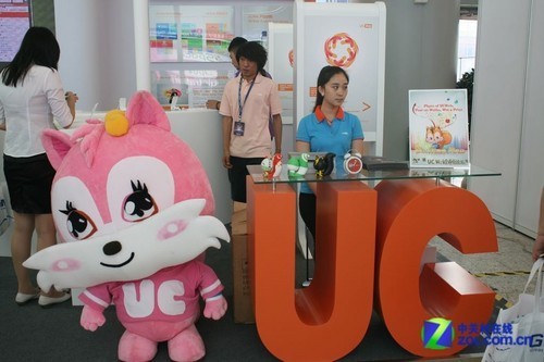 GMIC2012 UC展台全平台版本浏览器汇集_手机