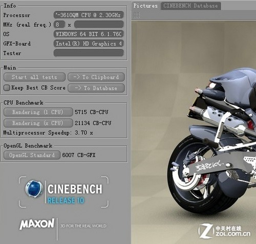 升级IVB平台!神舟精盾K500B性能测试
