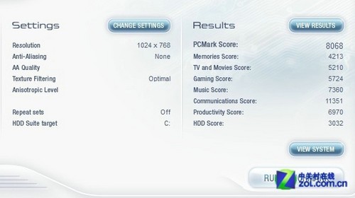 升级IVB平台!神舟精盾K500B性能测试